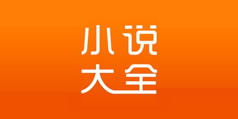 博亚体育app入口官网下载